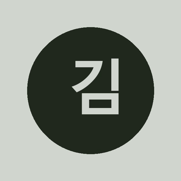 김영호
